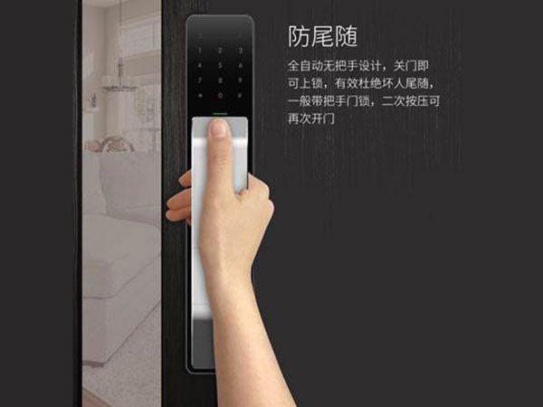 伊犁哈萨克24小时上门开锁公司